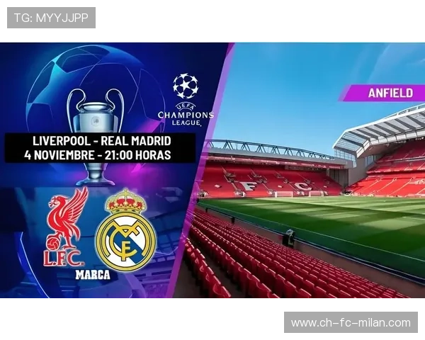 13次对决！安菲尔德12连胜遇37次射正狂潮，利物浦能破魔咒吗？，安菲尔德球票