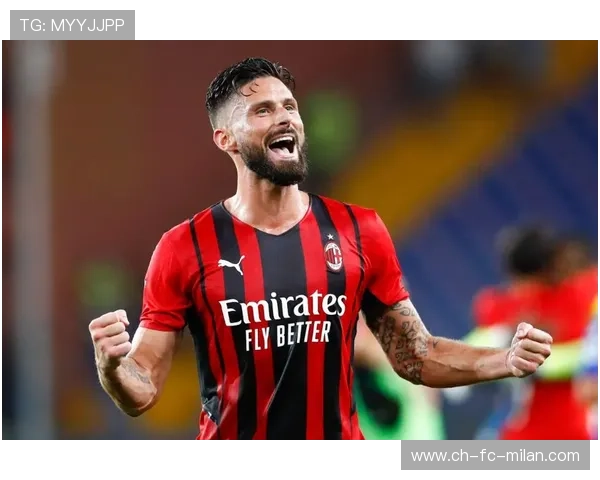 AC米兰从角球中获利，吉鲁头槌造成混乱后进球