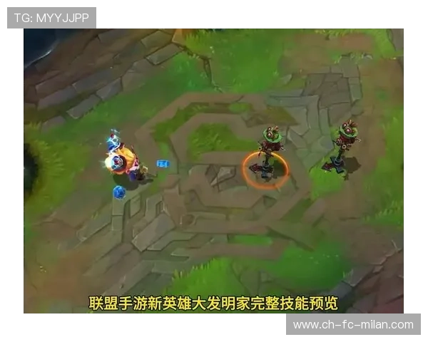 LOL赛场英雄操作精彩纷呈，lol比赛精彩操作集锦