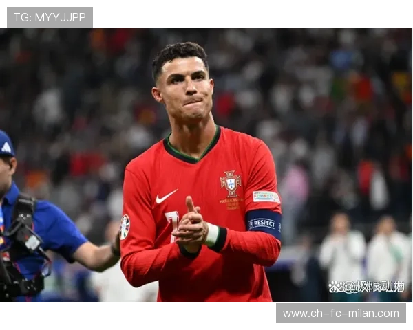 C罗带领葡萄牙迎战2026世界杯，力争最后一冠