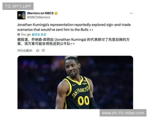 勇士赛季观察：外线跑位的延续创新依旧是球队进攻的核心